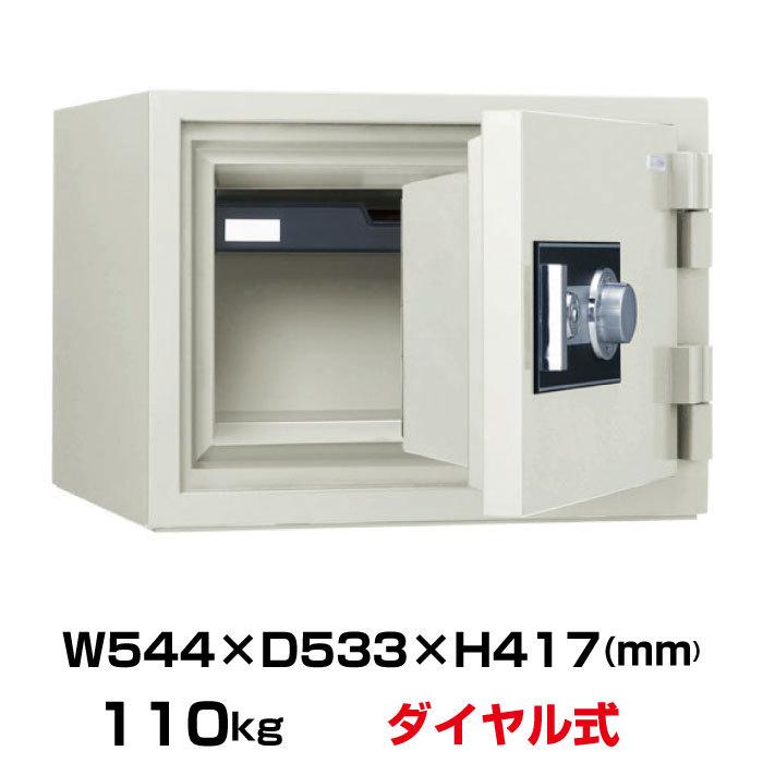 【車上渡し】日本アイエスケイ ダイヤル式 耐火金庫 STJ-20SD オフホワイト 110kg