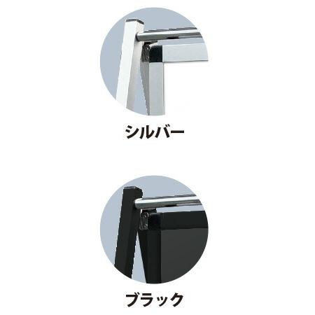 常磐精工 ポスタースタンド スイングサイン A2 SWSAC-A2_6
