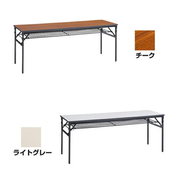 ライオン事務機 ゼミテーブル 会議用テーブル TA-1860 【荷棚付】_1