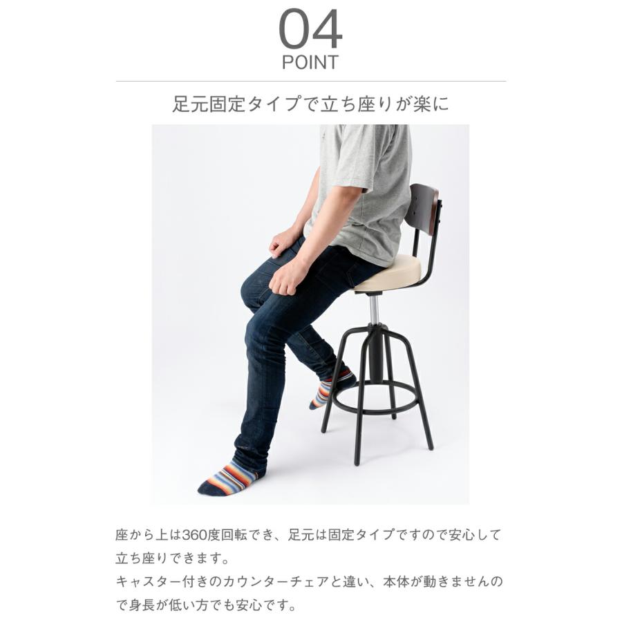 タムチェア TAM-3 : オフィス店舗用品トップジャパン - 通販 - Yahoo 