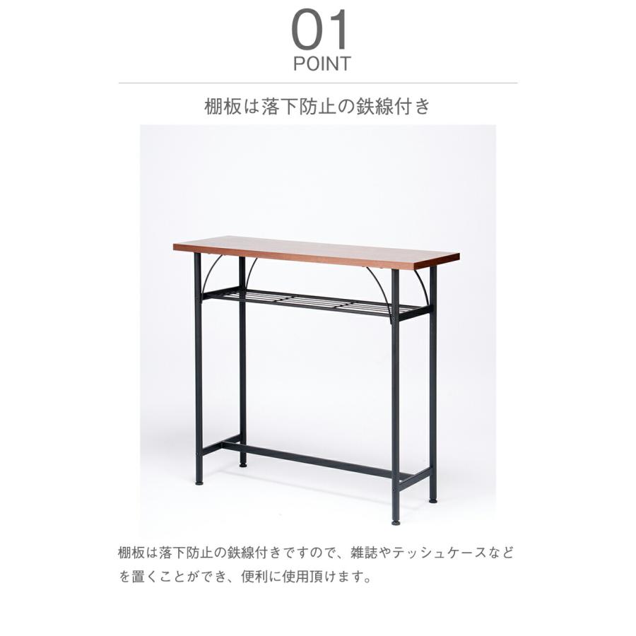 タムカウンターテーブル TAM-TT : オフィス店舗用品トップジャパン 
