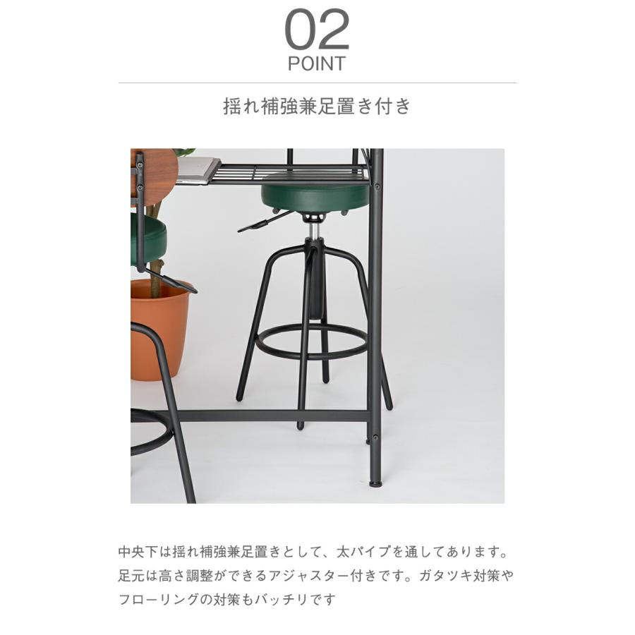 タムカウンターテーブル TAM-TT : オフィス店舗用品トップジャパン 