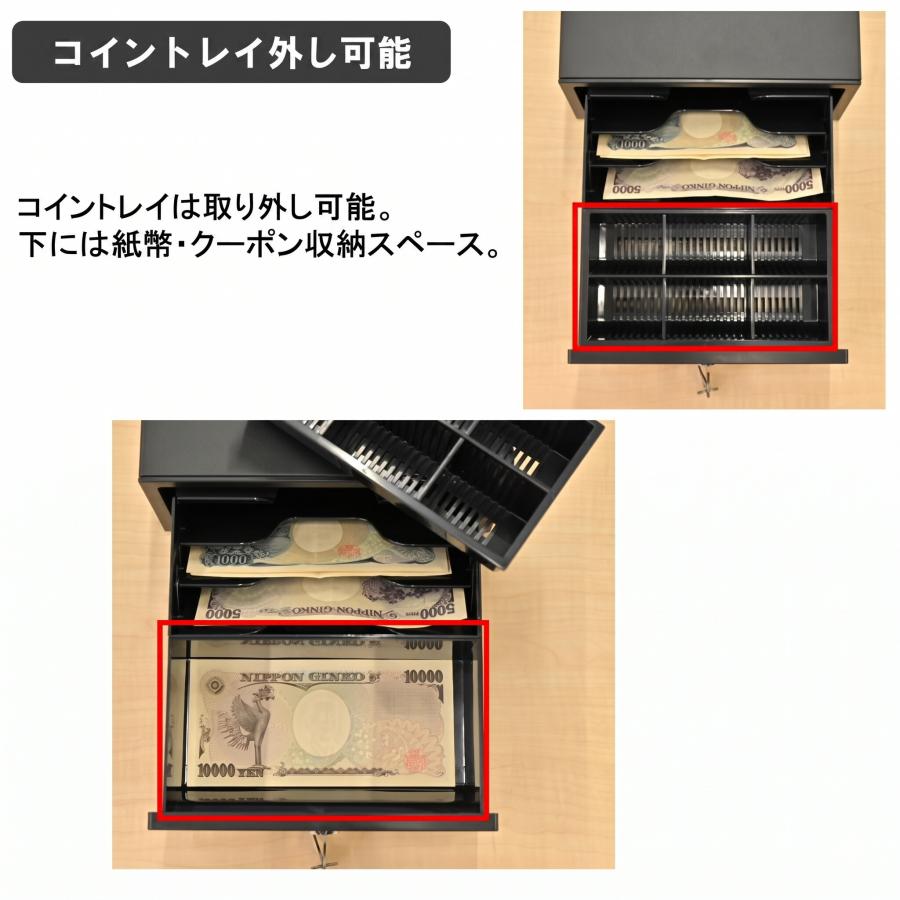 NASCO ナスコー A4サイズ小型 キャッシュドロアー (6硬貨＋棒金