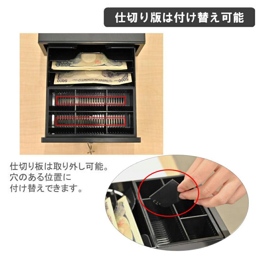 NASCO ナスコー A4サイズ小型 手動開閉キャッシュドロアー (6硬貨＋棒