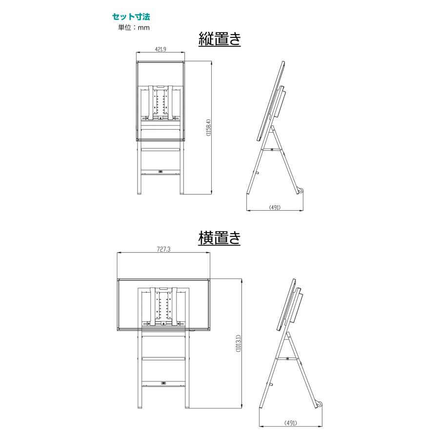 SAMSUNG（サムスン） 【車上渡し】 デジタルサイネージ 32型 QM32C +