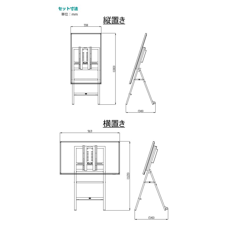 SAMSUNG（サムスン） 【車上渡し】 デジタルサイネージ 43型 QB43C +