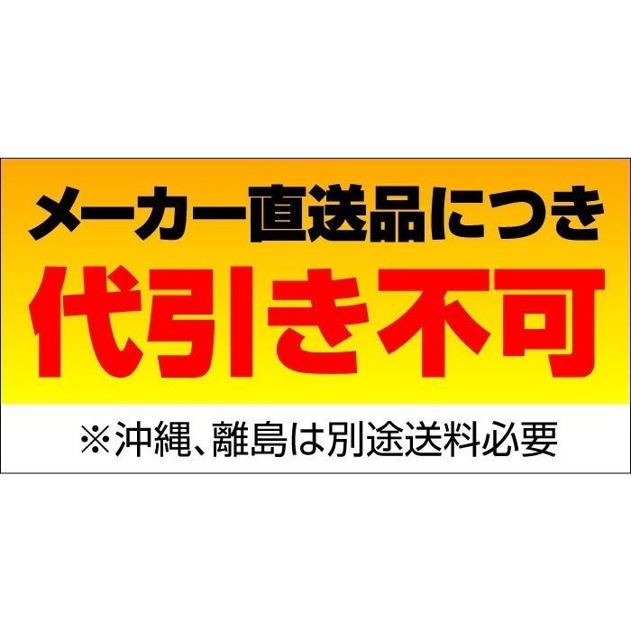 コインタイマー　10円硬貨用TD-AD-10　東亜電子工業　15Aアンペア