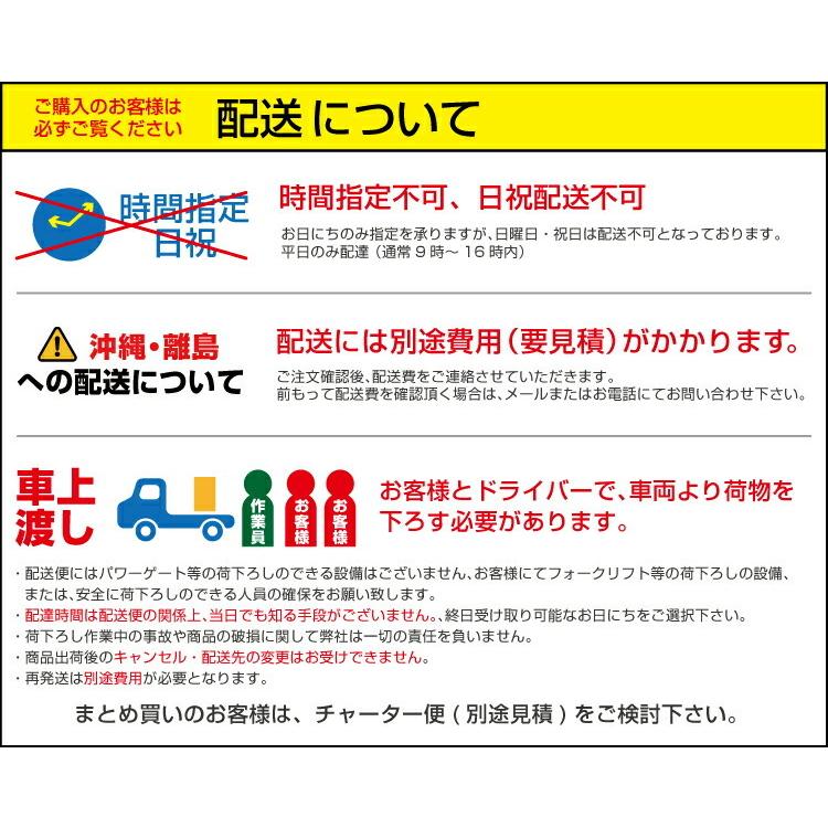 宅配ボックス 一戸建て用 SDS エス・ディ・エス TK31-WB-L 宅配キーパー　ラージタイプ　ウォルナットブラウン　左開き (梱包重量 箱数：22kg×1箱) - 2