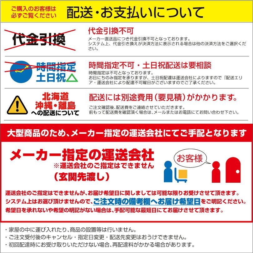 友澤木工 TOMOZAWA カホン(響線4本) (TCA-1) : オフィス店舗用品トップ