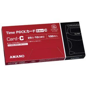 （まとめ）アマノ TimeP@CKカード6欄印字C(25日締め/10日締め) 1パック(100枚)【×3セット】 効率的な勤怠管理を実現 便利なタイムカードセット 25日締めと10日締めに対応 1パックで100枚 ×3セット 送料無料 アマノ（AMANO） タイムカード TimeP@CKカード 6欄C カード 25日/10日