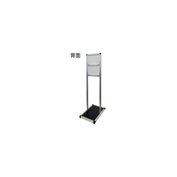 常磐精工 ポスタースタンド バリウスメッセージスタンド A4横 VAMSAC-A4Y_6