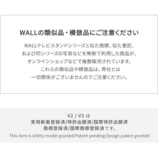 WALL ウォール オプション インテリアテレビスタンド V2・V3対応 上下左右角度調整ブラケット (WLSO15)｜topjapan｜03