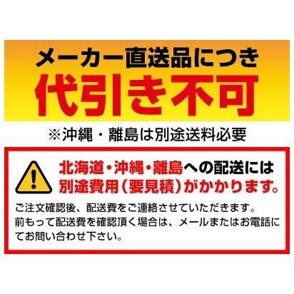 ワンタッチコール 送信機 WTR : オフィス店舗用品トップジャパン