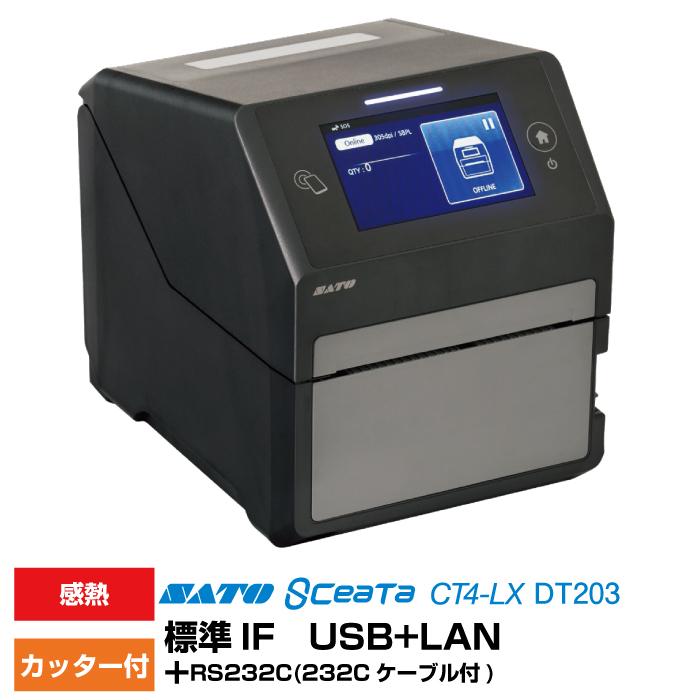 サトー 感熱ラベルプリンタ シータCT4-LX DT203(WWCT01130)カッタ付