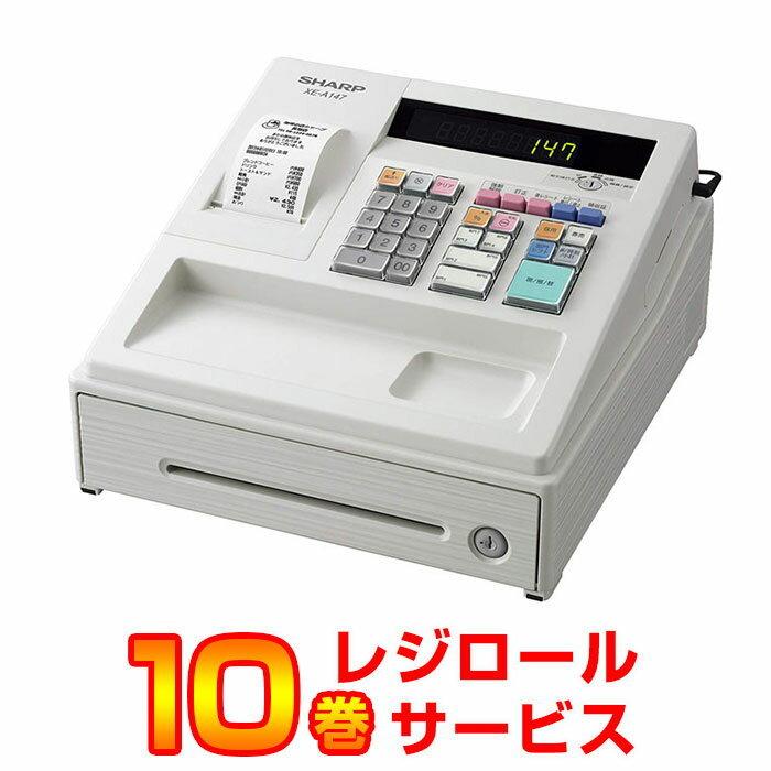 独創的 レジスター クローバー電子 JET-100CHR 普通紙タイプ 小型 シンプルタイプ discoversvg.com 独創的 レジスター クローバー電子 JET-100CHR 普通紙タイプ 小型 シンプルタイプ discoversvg.com
