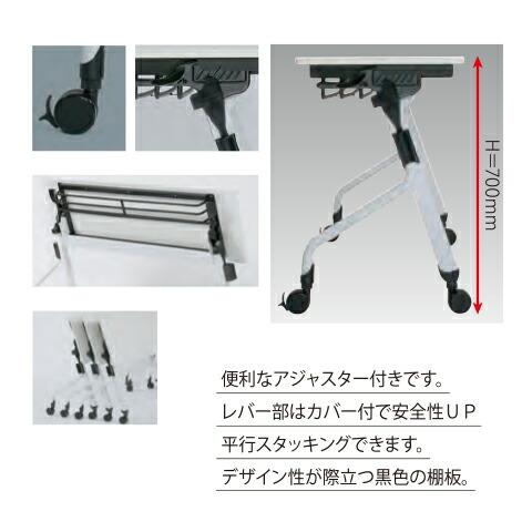 井上金庫 ZBR平行スタックテーブル 幅1860mm ナチュラル ZBR-1860NA