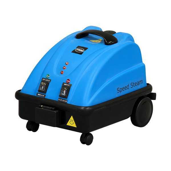 蔵王産業　スチームクリーナー洗浄機 ケルヒャー（KARCHER） 【車上渡し】蔵王産業 スチーム洗浄機 スピード