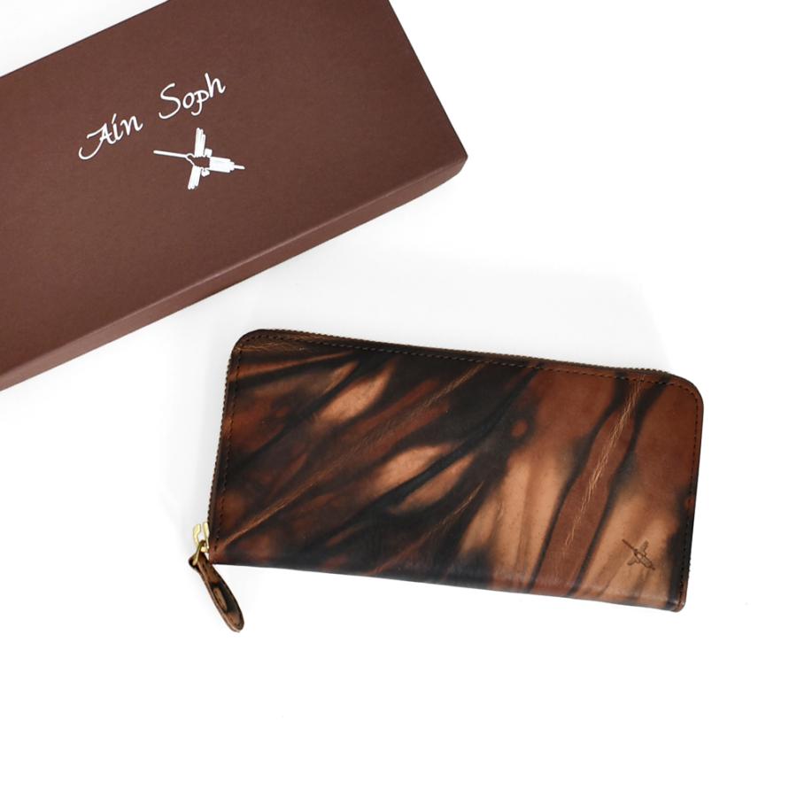 Ain Soph（アインソフ） 財布 奄美泥染めラウンドファスナー長財布 革