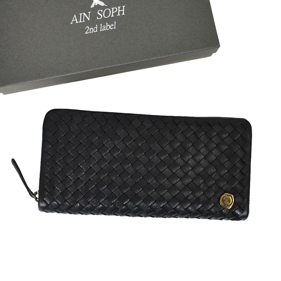 Ain Soph（アインソフ） 財布 メッシュラウンドファスナー長財布 革 