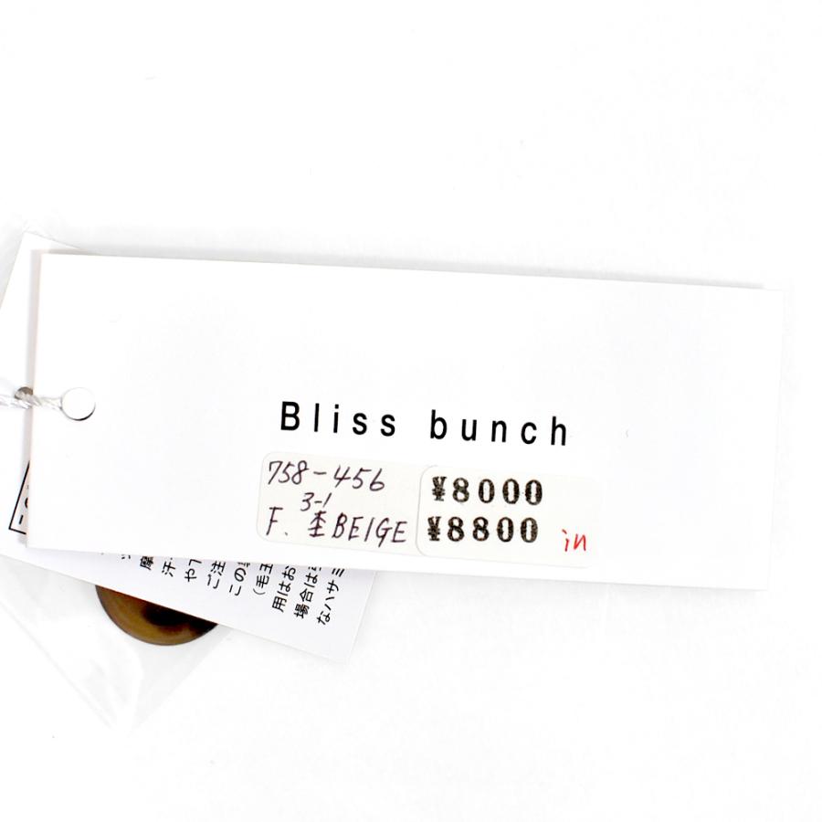 Bliss bunch（ブリスバンチ） ジャケット RIB使いラグランノーカラー