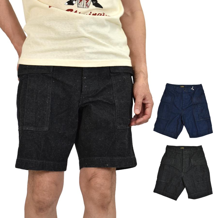 コリンボ COLIMBO ショートパンツ SAN DIEGO HARBOR PANTS