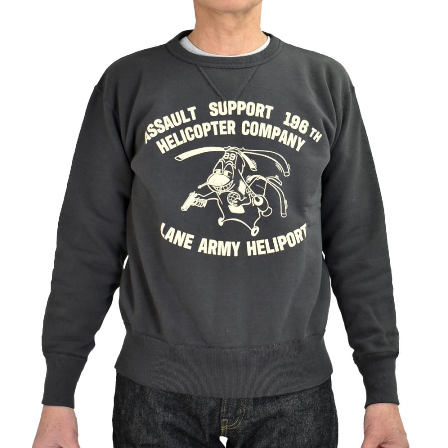 コリンボ COLIMBO スウェット JACKSONVILLE ATHLE SHIRT HELICOPTER