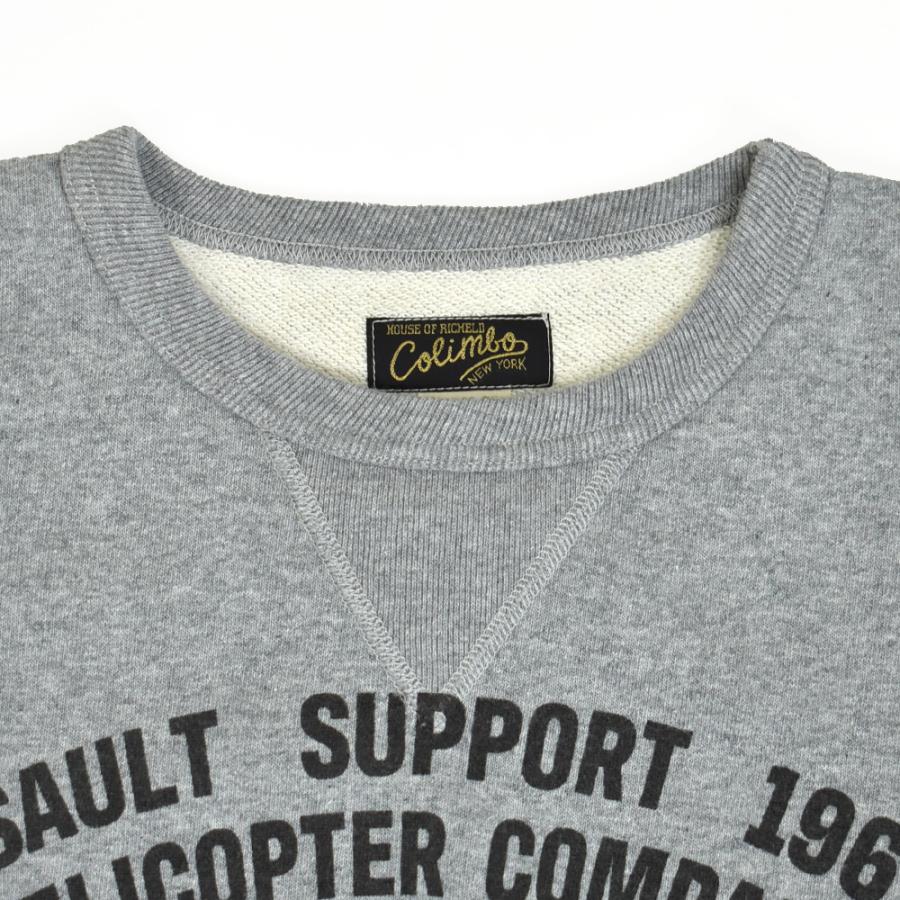 コリンボ COLIMBO スウェット JACKSONVILLE ATHLE SHIRT HELICOPTER