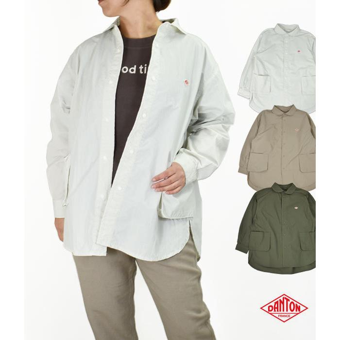 うのにもお得な情報満載 Neck Round Stn Danton ダントン シャツジャケット レディース Shirt Dt B0033stn ナイロンシャツ 長袖ラウンドネックシャツ カバーオール レディーストップスサイズ 36 M Www Bouwmaterieel Benelux Nl