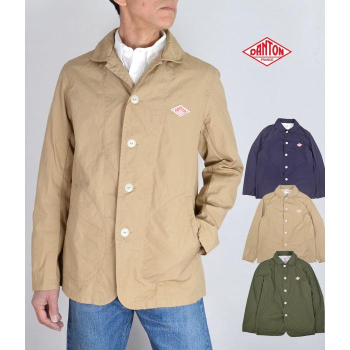 メンズ コットンジャケット ダントン Danton ダウンプルーフ ジャケット コート Jd 8715duk Dan Jd 8715duk トップジミー ヤフー店 通販 Yahoo ショッピング