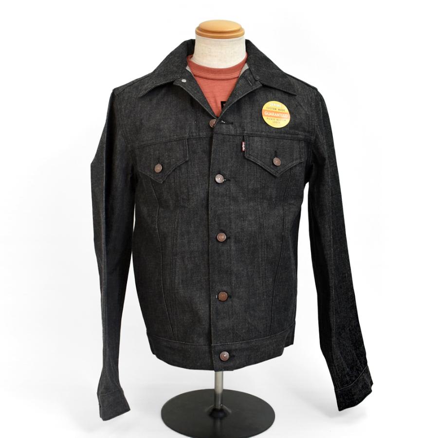 Denime ドゥニーム DENIME デニムジャケット Lot 233-66B (3RD