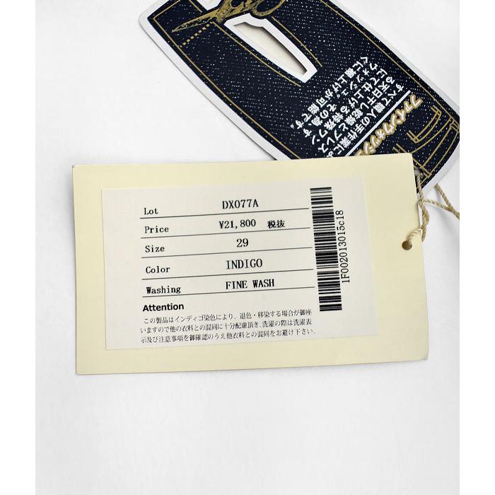 DELUXEWARE（デラックスウエア） ジーンズ ORIGINAL JUST STRAIGHT