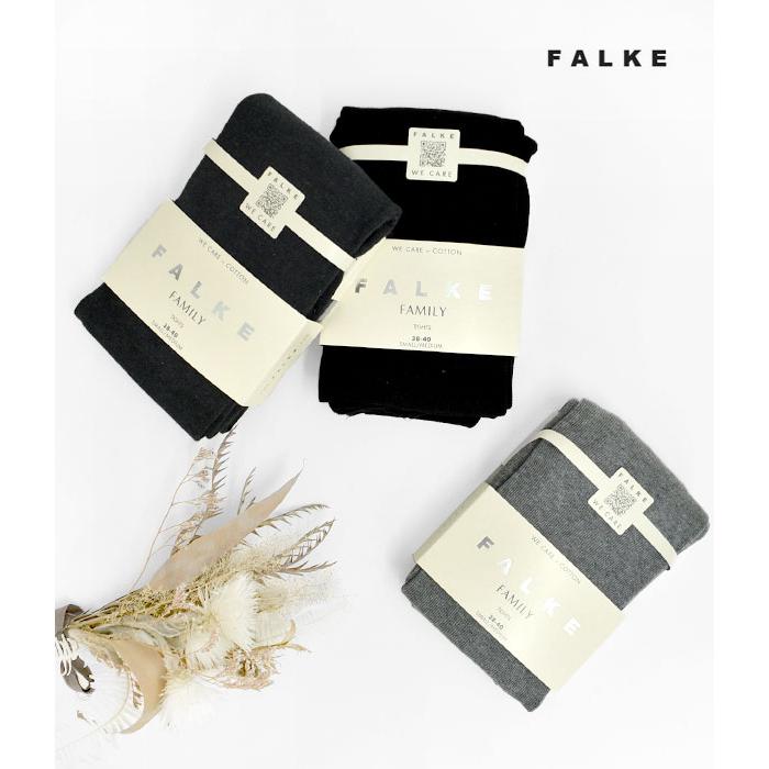 FALKE（ファルケ） タイツ コットンタイツ ファミリータイツ FAMILY