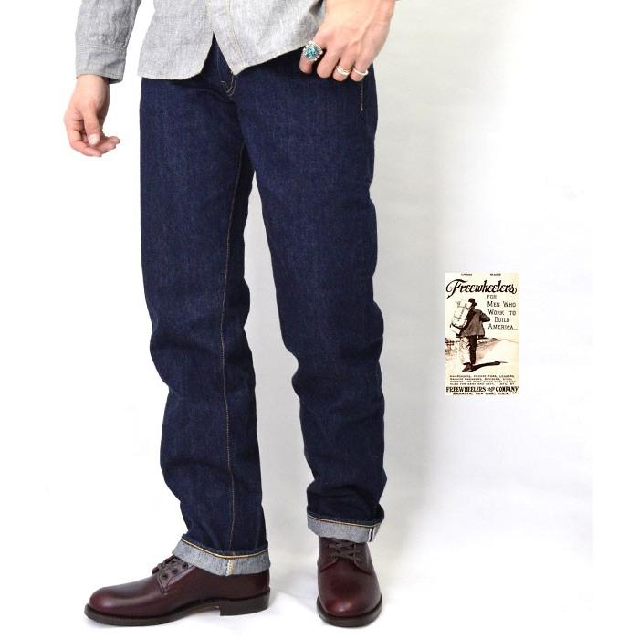 メンズ デニムパンツ フリーホイーラーズ Freewheelers ヴァニシング ウエスト Lot 601xx1947 ジーパン ジーンズ Frw トップジミー ヤフー店 通販 Yahoo ショッピング
