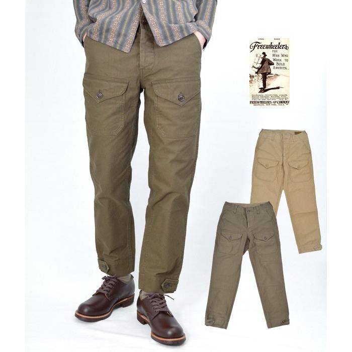 人気ブランド メンズ ミリタリーパンツ フリーホイーラーズ Freewheelers S 8 Aviators Trousers ボトムス トラウザーズ 爆安プライス Kuljic Com