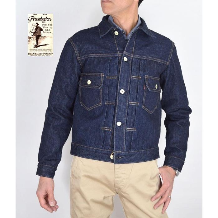 メンズ Gジャン フリーホイーラーズ (FREEWHEELERS) -Lot 507 XX- 2nd 