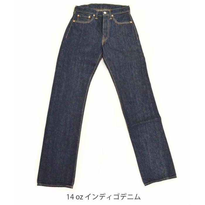 フリーホイーラーズ FREEWHEELERS デニムパンツ -Lot 601 XX フリーホイーラーズ FREEWHEELERS デニムパンツ -Lot 601 XX