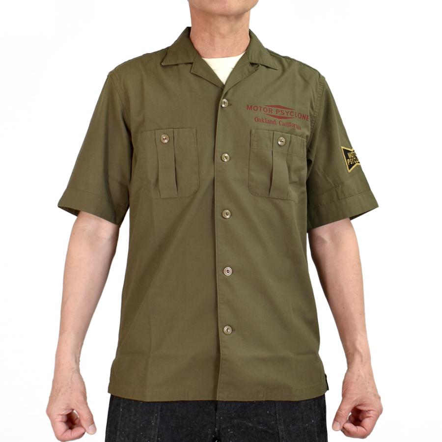 初期名作　フリーホイーラーズ「ベースボールGROUNDSKEEPERシャツ」 初期名作 フリーホイーラーズ「ベースボールGROUNDSKEEPERシャツ