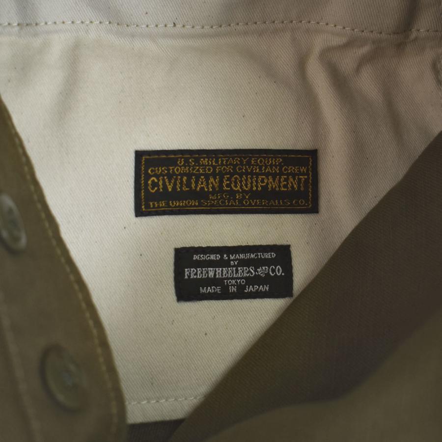 フリーホイーラーズ（FREEWHEELERS） パンツ AVIATORS' TROUSERS RED