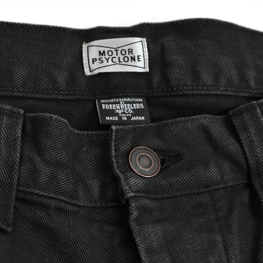 フリーホイーラーズ（FREEWHEELERS） ショートパンツ BAKERSFIELD CUT
