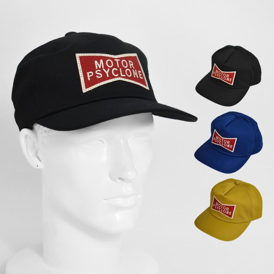 帽子 FREEWHEELERS MOTOR PSYCLONE MESH TRUCKER フリーホイーラーズ（FREEWHEELERS） 帽子 キャップ SMOKE EM TRUCKER