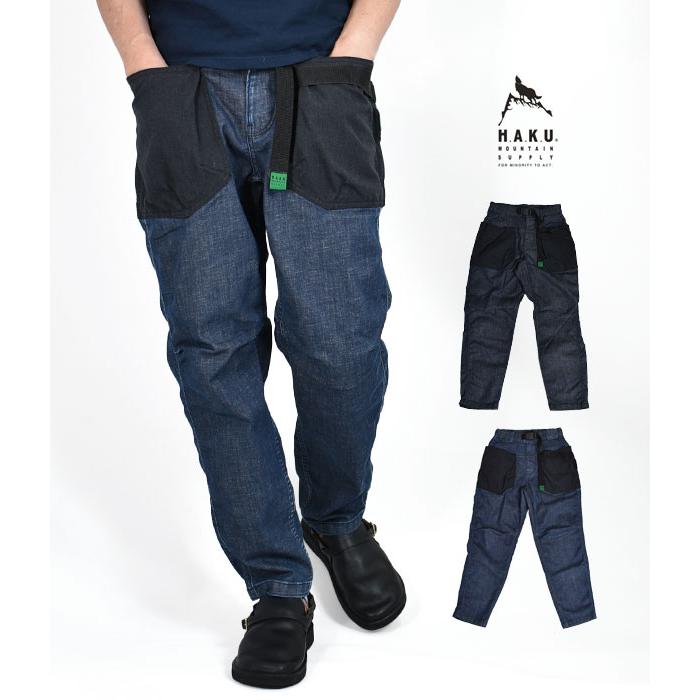 ハク HAKU パンツ デニム アウトドアパンツ H.A.K.U CHILL OUT ハク HAKU パンツ デニム アウトドアパンツ H.A.K.U CHILL OUT