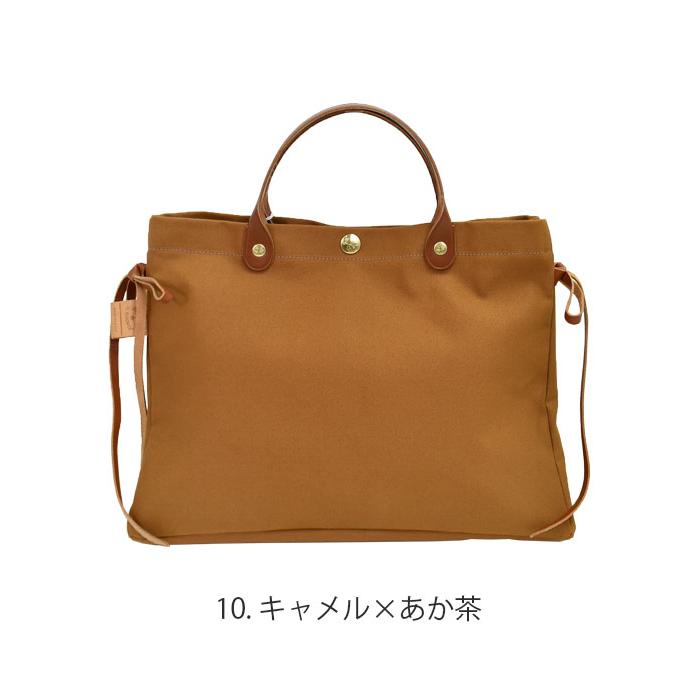 美品！イルビゾンテ ILBISONTE トートバッグ グレージュ 2way IL BISONTE イルビゾンテ 2WAYバッグ グレージュ レザー