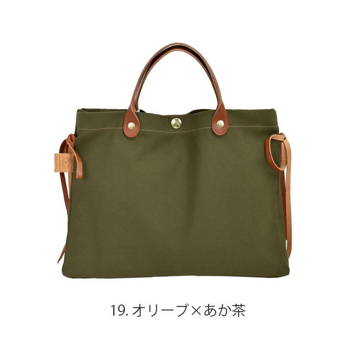 IL BISONTE イルビゾンテ バッグ トートバッグ グリーン トートバッグ | トート & ハンドバッグ | バッグ | オンライン