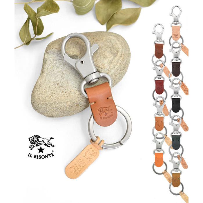 IL BISONTE（イルビゾンテ） キーホルダー レザーフックキーホルダー