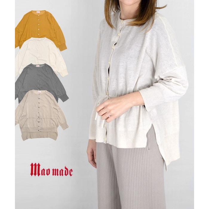 レディース カーディガン マオメイド Maomade リネンコットン カーディガン Mao トップジミー ヤフー店 通販 Yahoo ショッピング