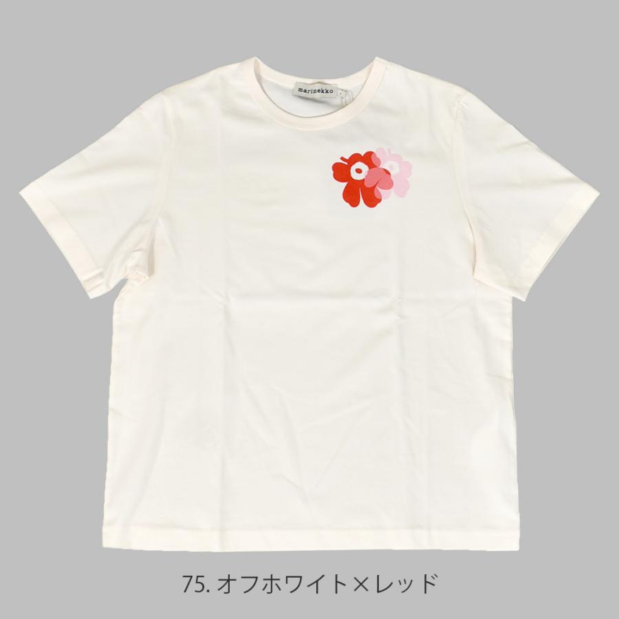 marimekko マリメッコ Tシャツ ウニッコ Kioski Erna Lempi marimekko マリメッコ Tシャツ ウニッコ Kioski Erna Lempi