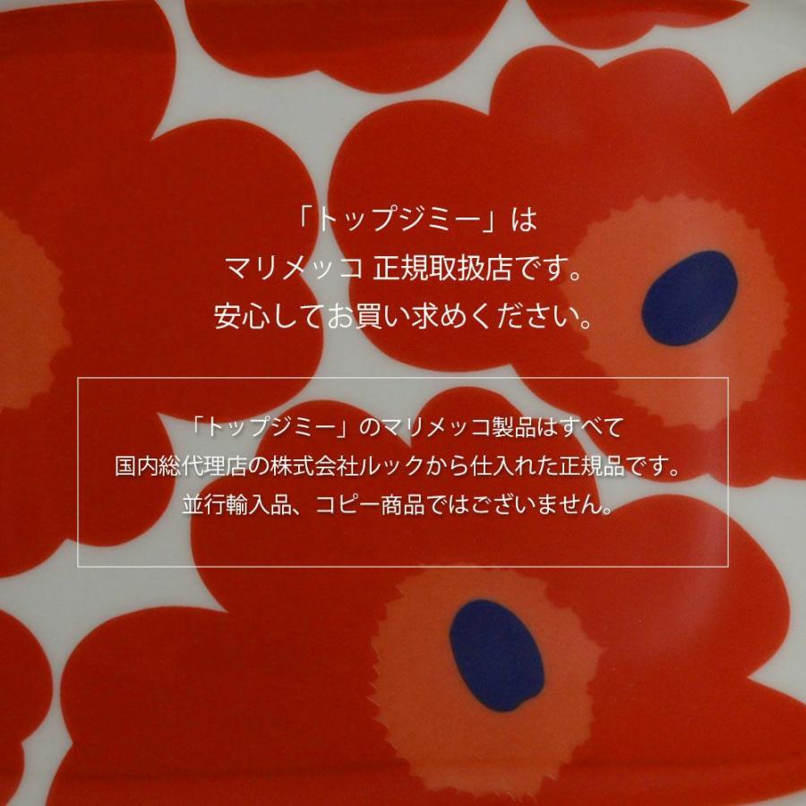 マリメッコ marimekko トートバッグ ウニッコ Unikko ファブリックバッグ エコバッグ マイバッグ 52243-2-92690 52243292690｜topjimmy｜11