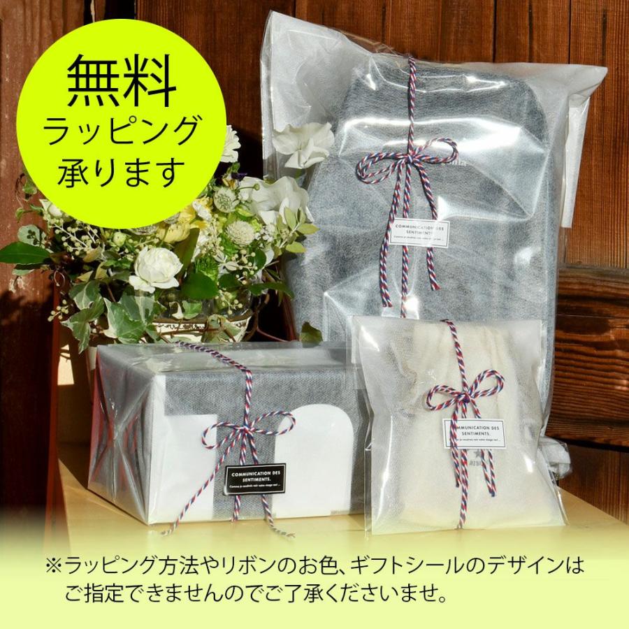 marimekko マリメッコ ボウル Kestit 250ml 食器 お皿 ギフト