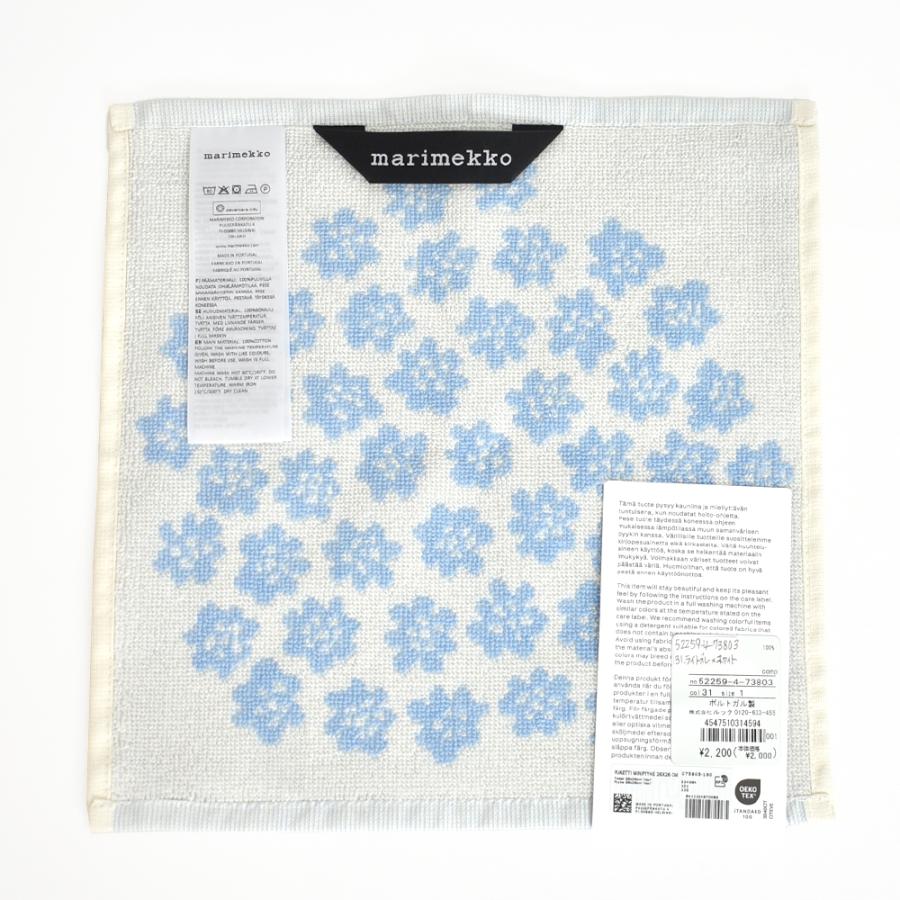 marimekko マリメッコ ハンドタオル 日本限定 Puketti ミニ