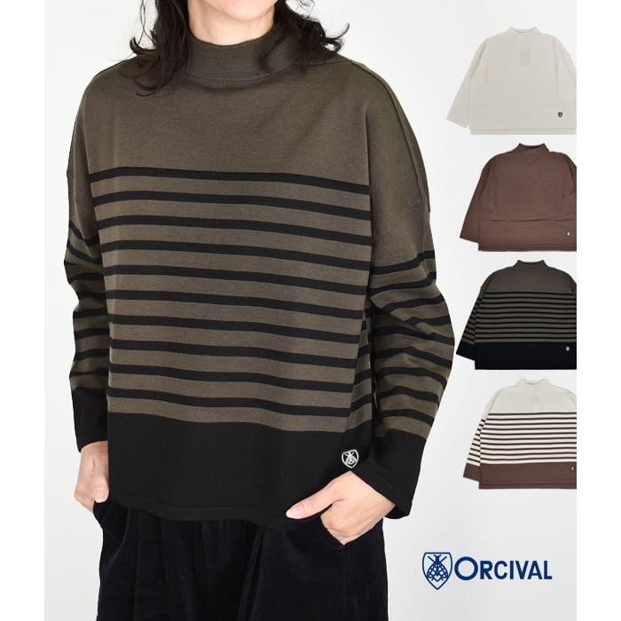 レディース ニット オーチバル オーシバル Orcival メリノウール ハイゲージ ハイネック ルーズ 長袖 プルオーバー ボーダーセーター Rc 4268 Orc Rc 4268 トップジミー ヤフー店 通販 Yahoo ショッピング